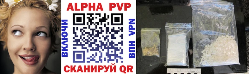 Купить наркотик аптеки Якутск Марихуана СОЛЬ Амфетамин ГАШИШ Меф мяу мяу Cocaine