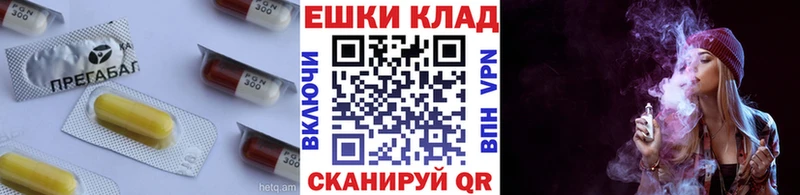 ЭКСТАЗИ таблы  наркота  Якутск 
