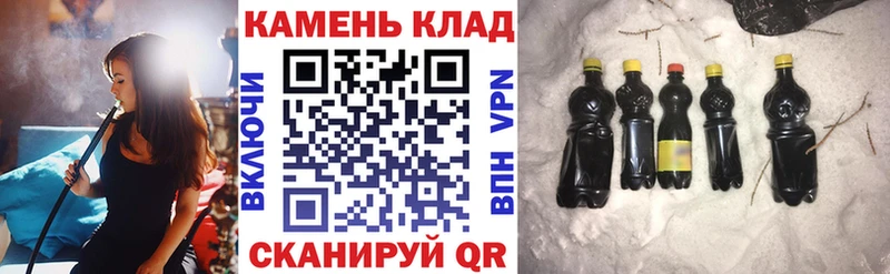 Гашиш ice o lator Якутск