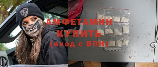 герыч Ладушкин