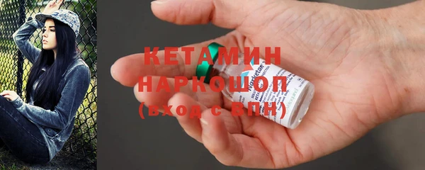 герыч Ладушкин