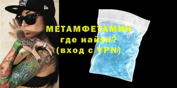 ГАЛЛЮЦИНОГЕННЫЕ ГРИБЫ Лабытнанги