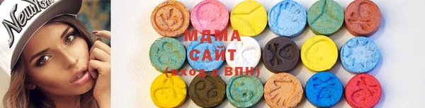 герыч Лагань
