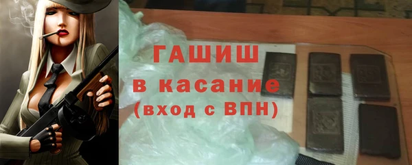 твердый Липки