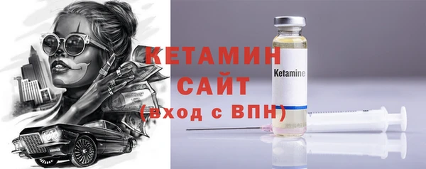 ГАЛЛЮЦИНОГЕННЫЕ ГРИБЫ Лабытнанги