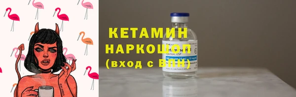 ГАЛЛЮЦИНОГЕННЫЕ ГРИБЫ Лабытнанги