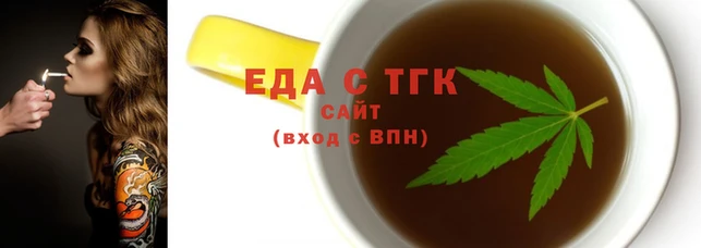 хмурый Кострома