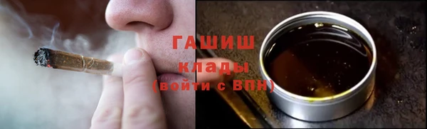 герыч Ладушкин