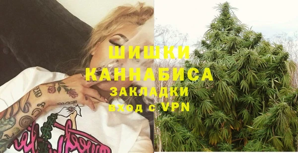 герыч Лагань
