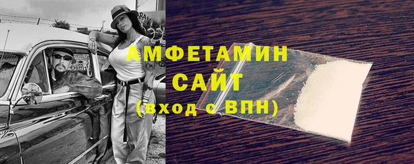 ГАЛЛЮЦИНОГЕННЫЕ ГРИБЫ Лабытнанги