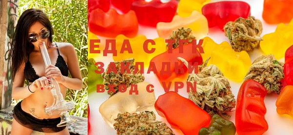 герыч Ладушкин