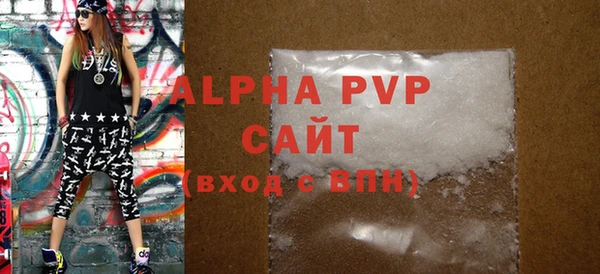 твердый Липки