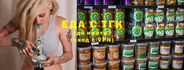 герыч Ладушкин