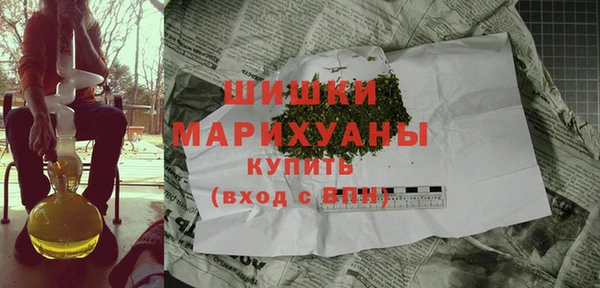 герыч Ладушкин