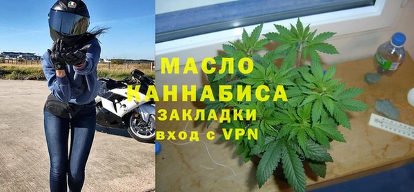 ГАЛЛЮЦИНОГЕННЫЕ ГРИБЫ Лабытнанги