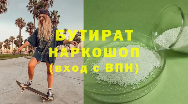кокаин колумбия Мурманск