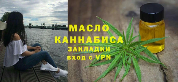 ГАЛЛЮЦИНОГЕННЫЕ ГРИБЫ Лабытнанги