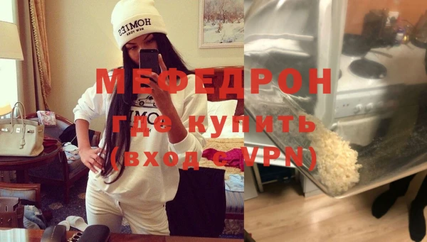 ГАЛЛЮЦИНОГЕННЫЕ ГРИБЫ Лабытнанги