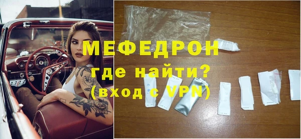 герыч Лагань