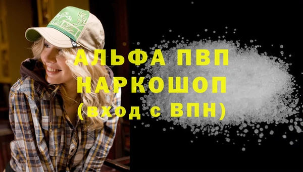 герыч Ладушкин