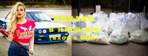 герыч Лагань