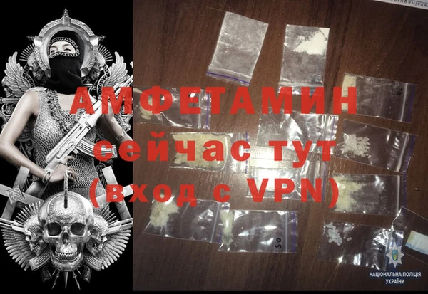герыч Ладушкин