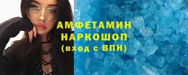 ГАЛЛЮЦИНОГЕННЫЕ ГРИБЫ Лабытнанги