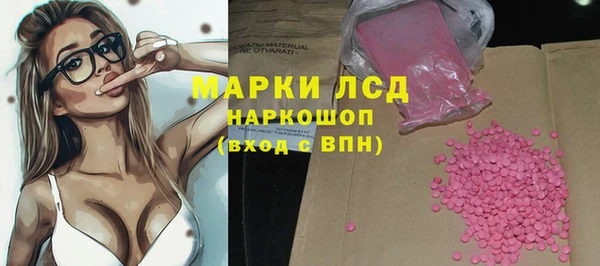 твердый Липки