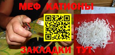 каннабис Изобильный