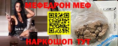 каннабис Изобильный
