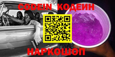 каннабис Изобильный