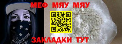 каннабис Изобильный