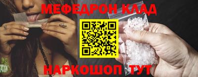 каннабис Изобильный