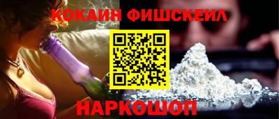 прущая мука Ипатово