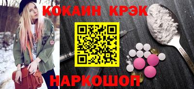 прущая мука Ипатово