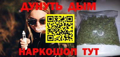 каннабис Изобильный