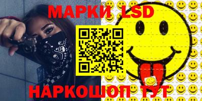 каннабис Изобильный