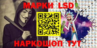 мяу мяу кристалл Ирбит