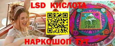 мяу мяу кристалл Ирбит