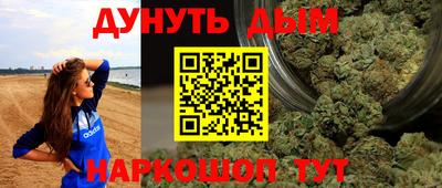 каннабис Изобильный