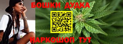 прущая мука Ипатово