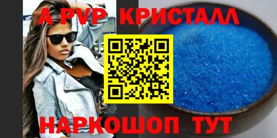 каннабис Изобильный