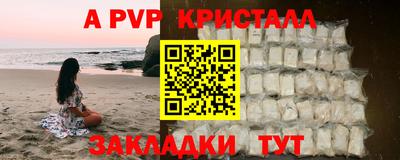 каннабис Изобильный