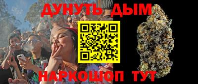 прущая мука Ипатово