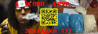 каннабис Изобильный