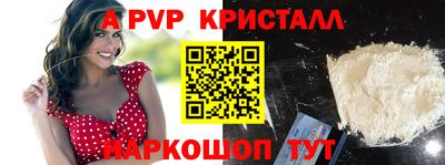 прущая мука Ипатово