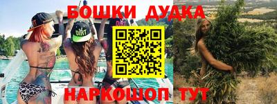прущая мука Ипатово