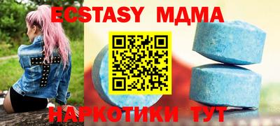 каннабис Изобильный