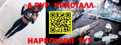 прущая мука Ипатово