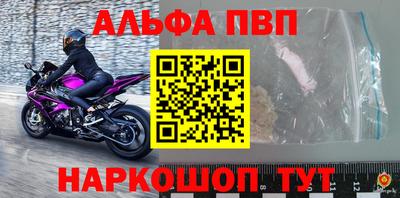 прущая мука Ипатово